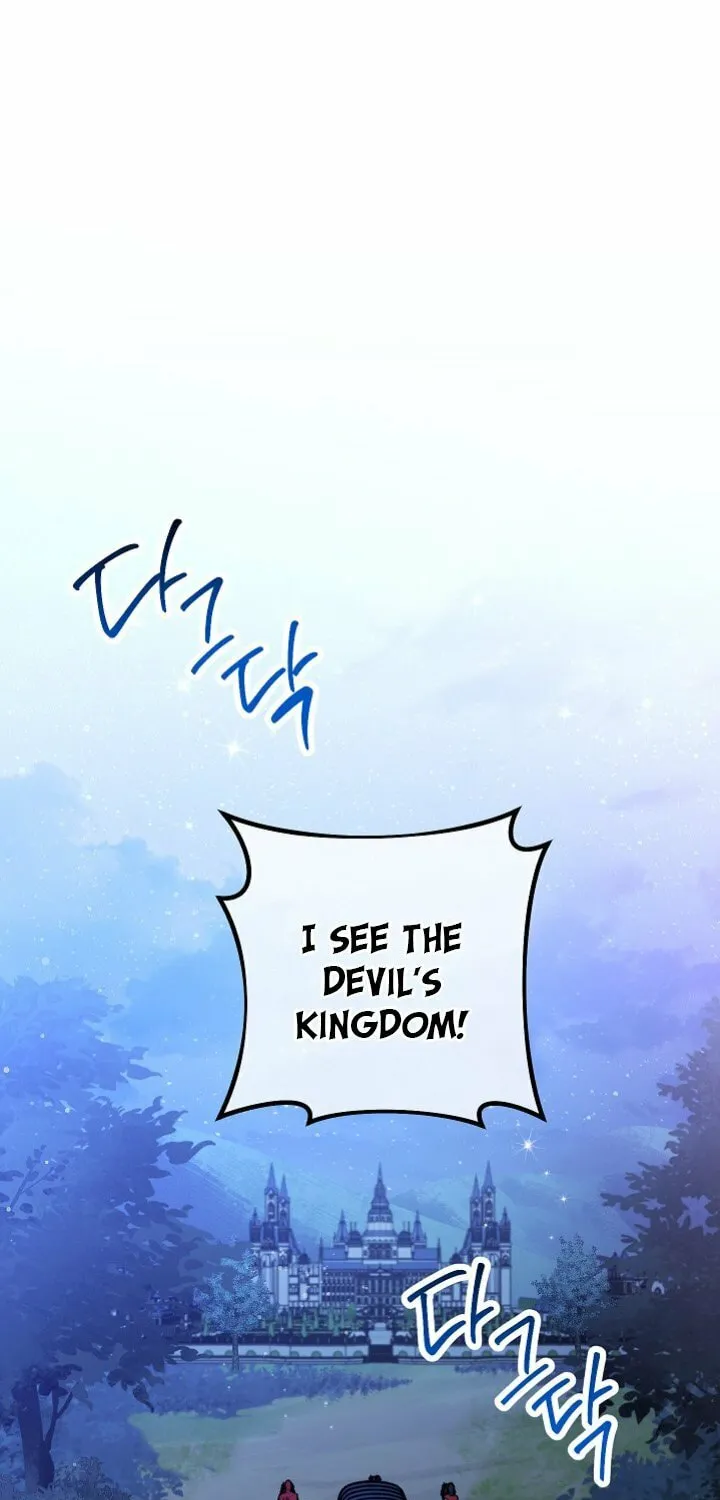 SSS-Class Romance Short Stories Chapter 4 page 19 - 