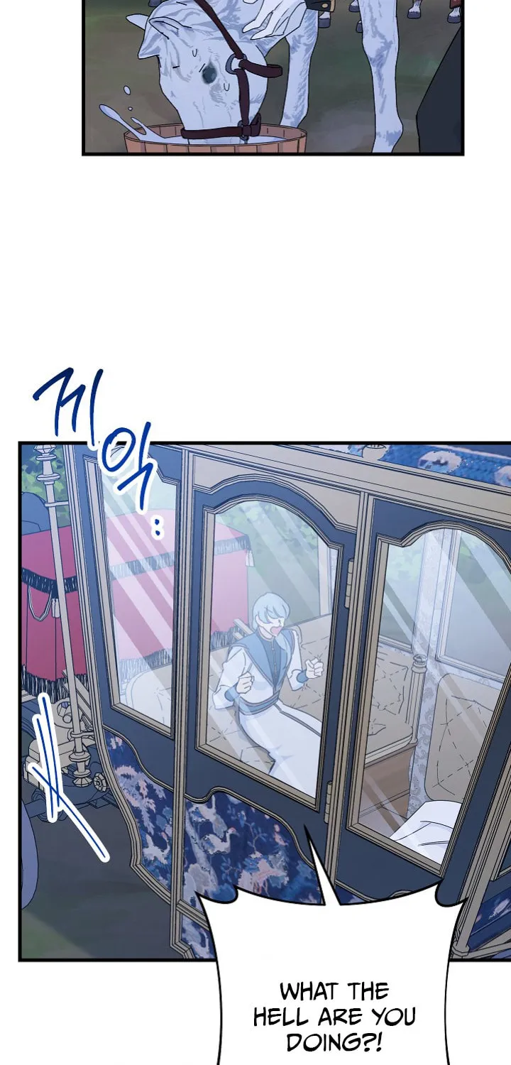 SSS-Class Romance Short Stories Chapter 4 page 26 - 