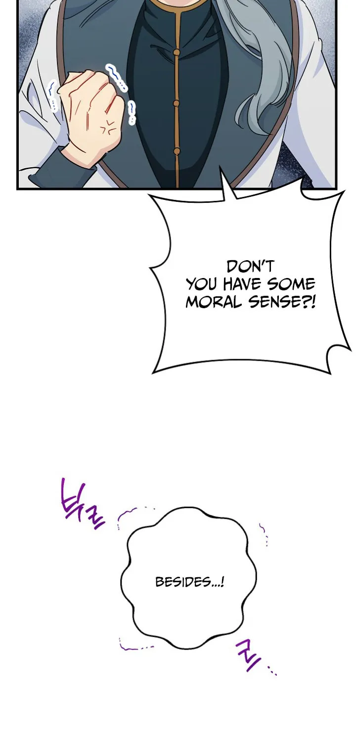 SSS-Class Romance Short Stories Chapter 4 page 28 - 