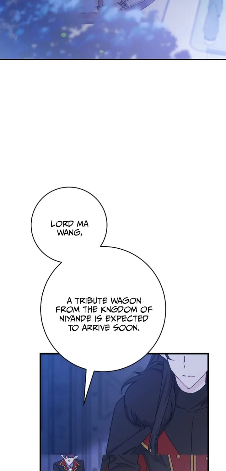 SSS-Class Romance Short Stories Chapter 4 page 4 - 