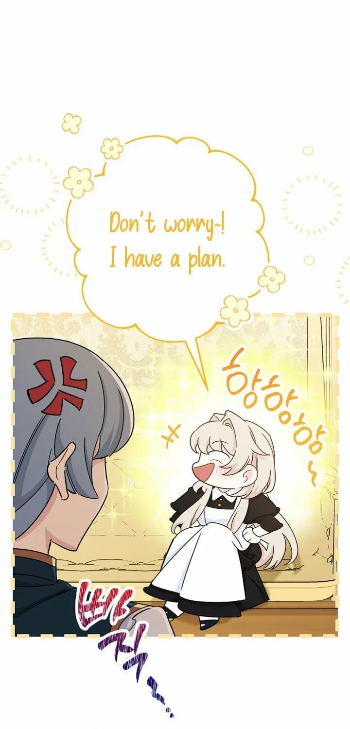 SSS-Class Romance Short Stories Chapter 4 page 31 - 