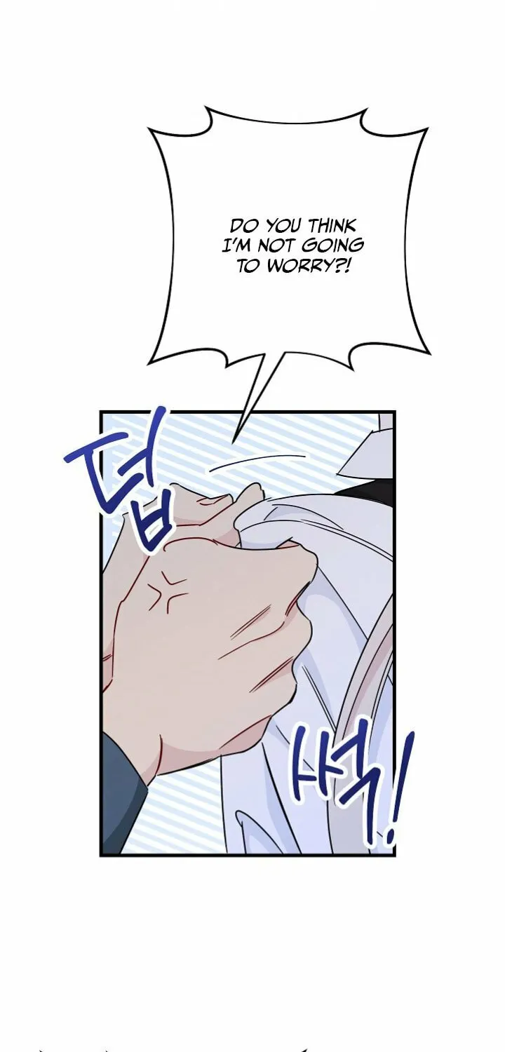 SSS-Class Romance Short Stories Chapter 4 page 32 - 