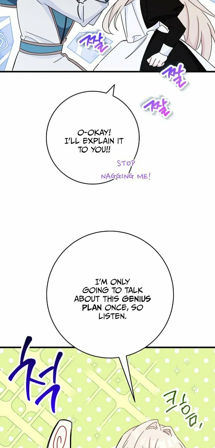 SSS-Class Romance Short Stories Chapter 4 page 34 - 