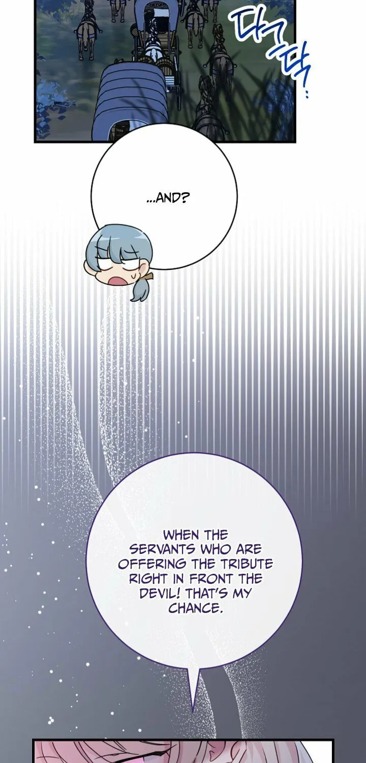 SSS-Class Romance Short Stories Chapter 4 page 37 - 