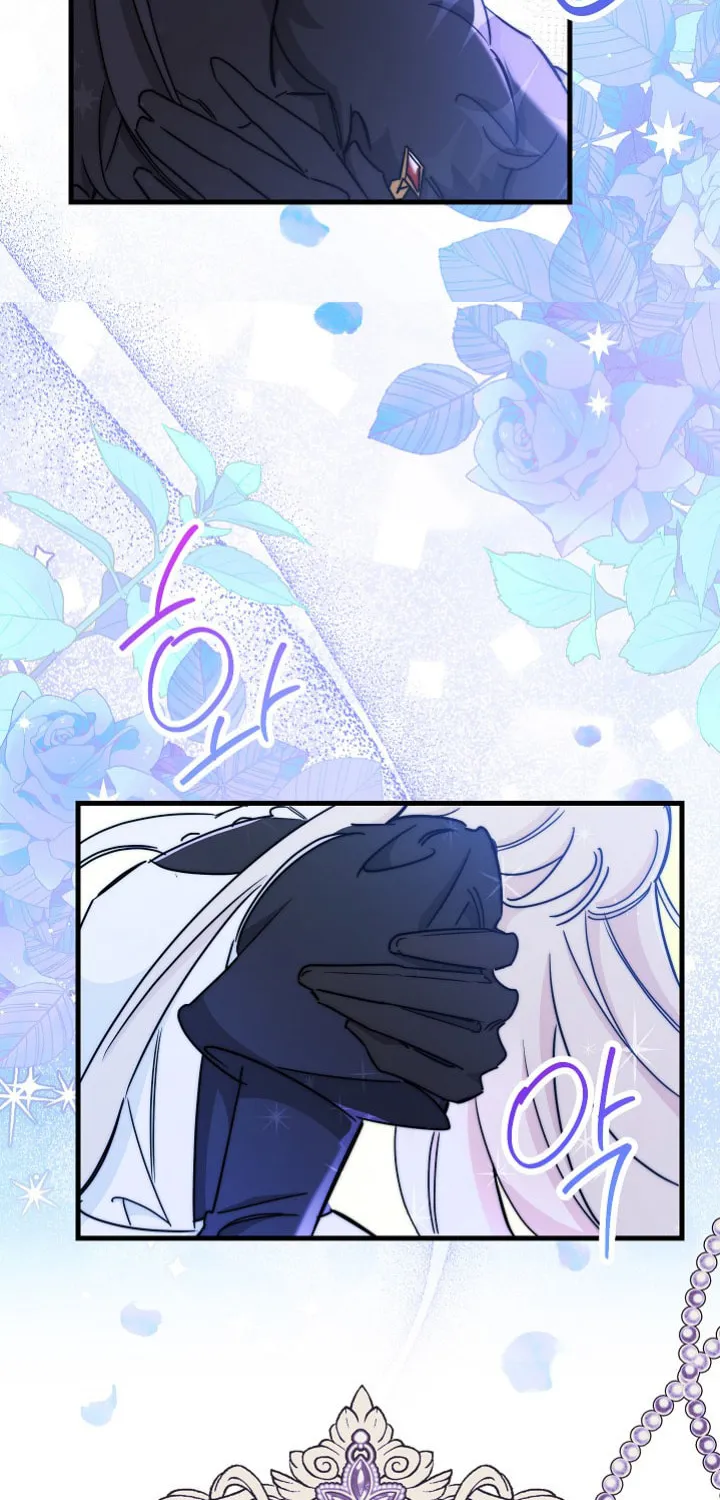 SSS-Class Romance Short Stories Chapter 4 page 42 - 