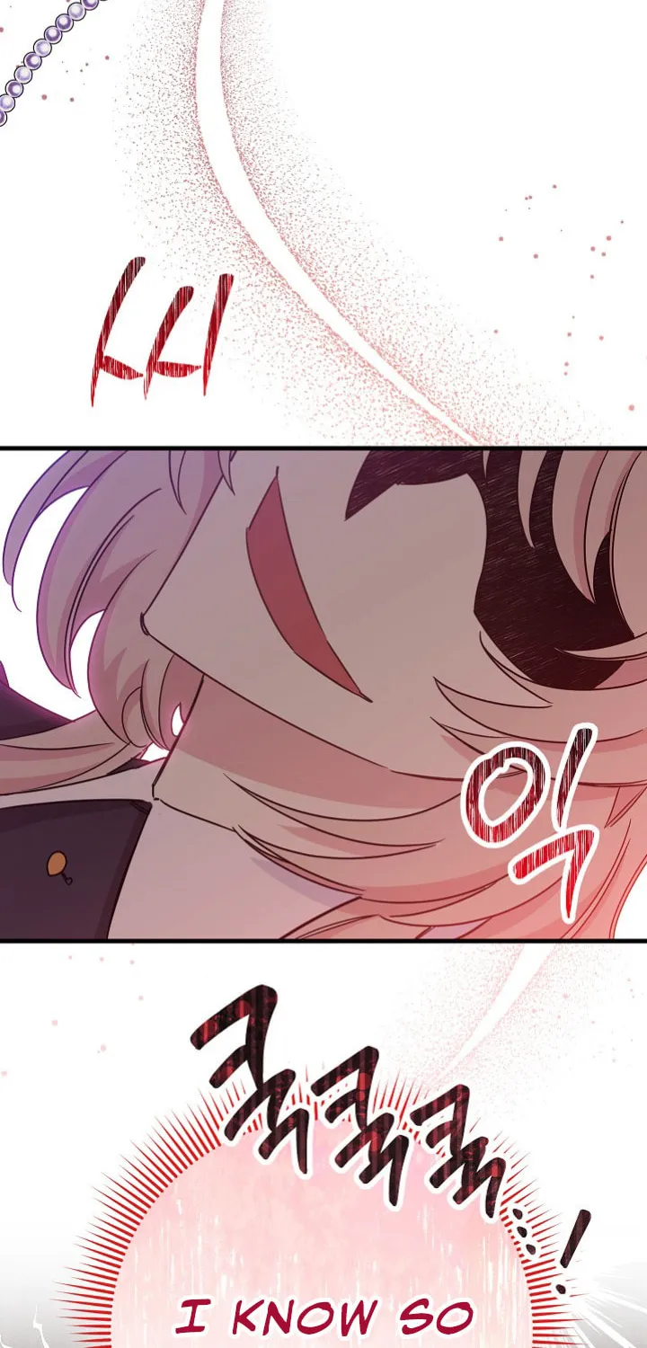 SSS-Class Romance Short Stories Chapter 4 page 44 - 