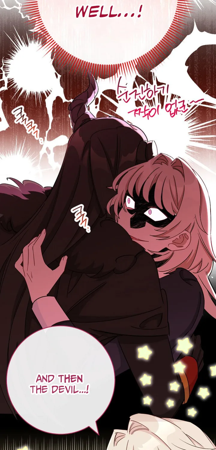 SSS-Class Romance Short Stories Chapter 4 page 45 - 