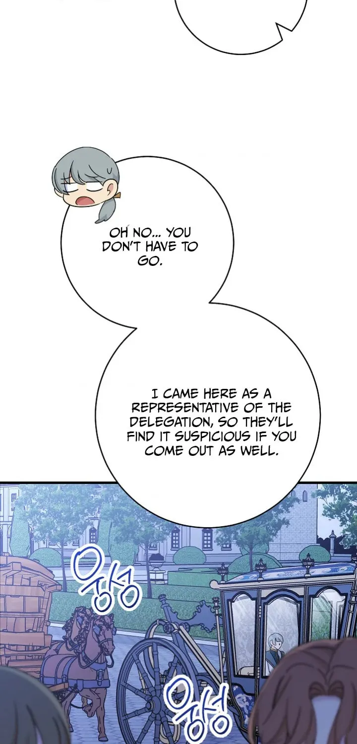 SSS-Class Romance Short Stories Chapter 4 page 48 - 