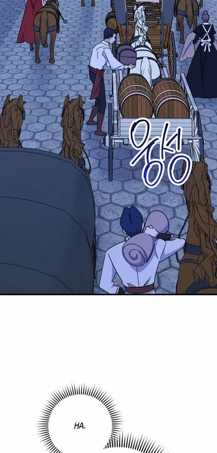 SSS-Class Romance Short Stories Chapter 4 page 53 - 