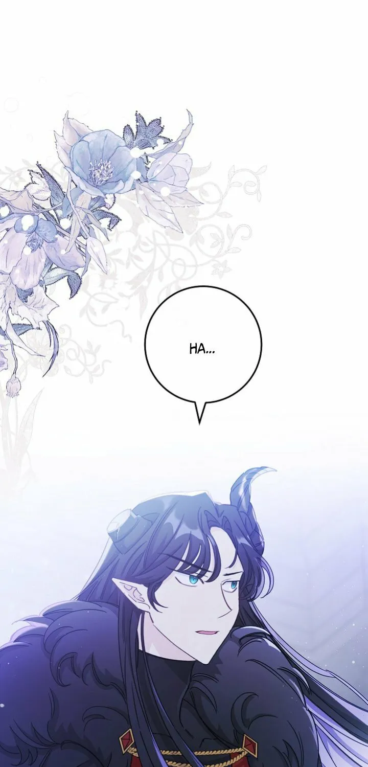 SSS-Class Romance Short Stories Chapter 4 page 7 - 