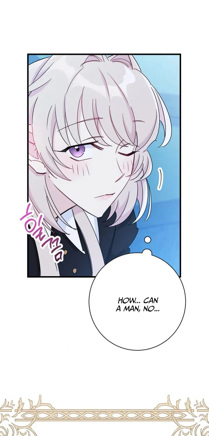 SSS-Class Romance Short Stories Chapter 4 page 61 - 