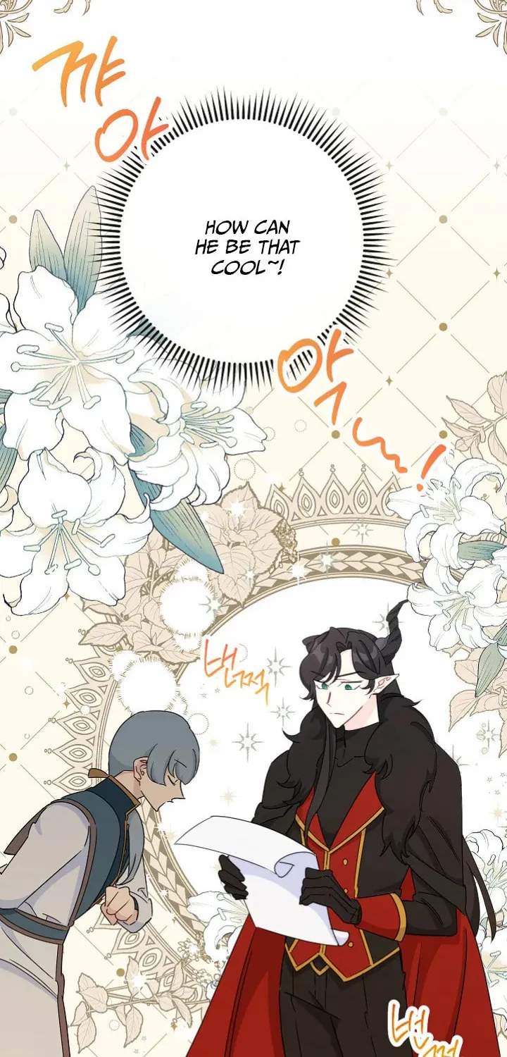 SSS-Class Romance Short Stories Chapter 4 page 62 - 