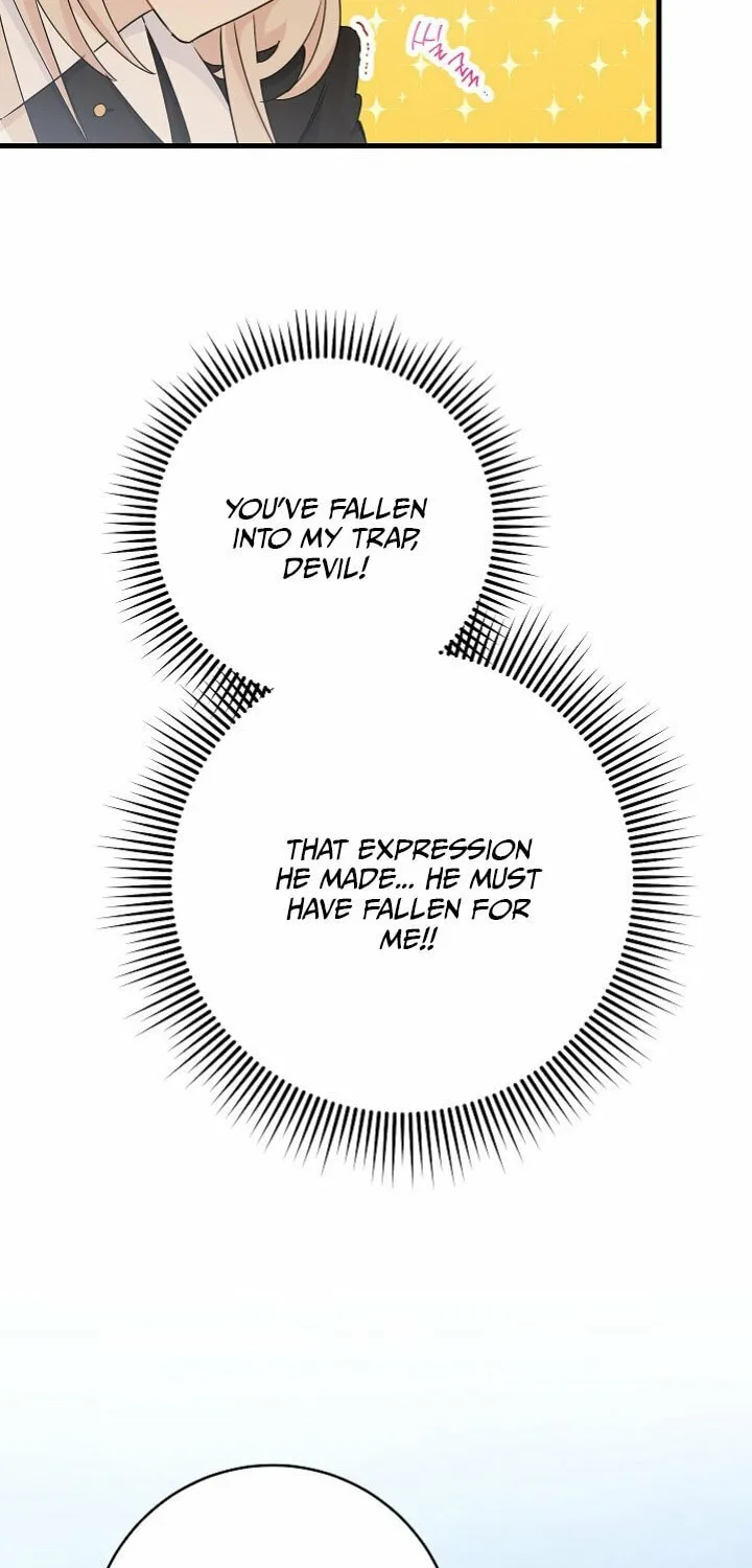 SSS-Class Romance Short Stories Chapter 4 page 80 - 
