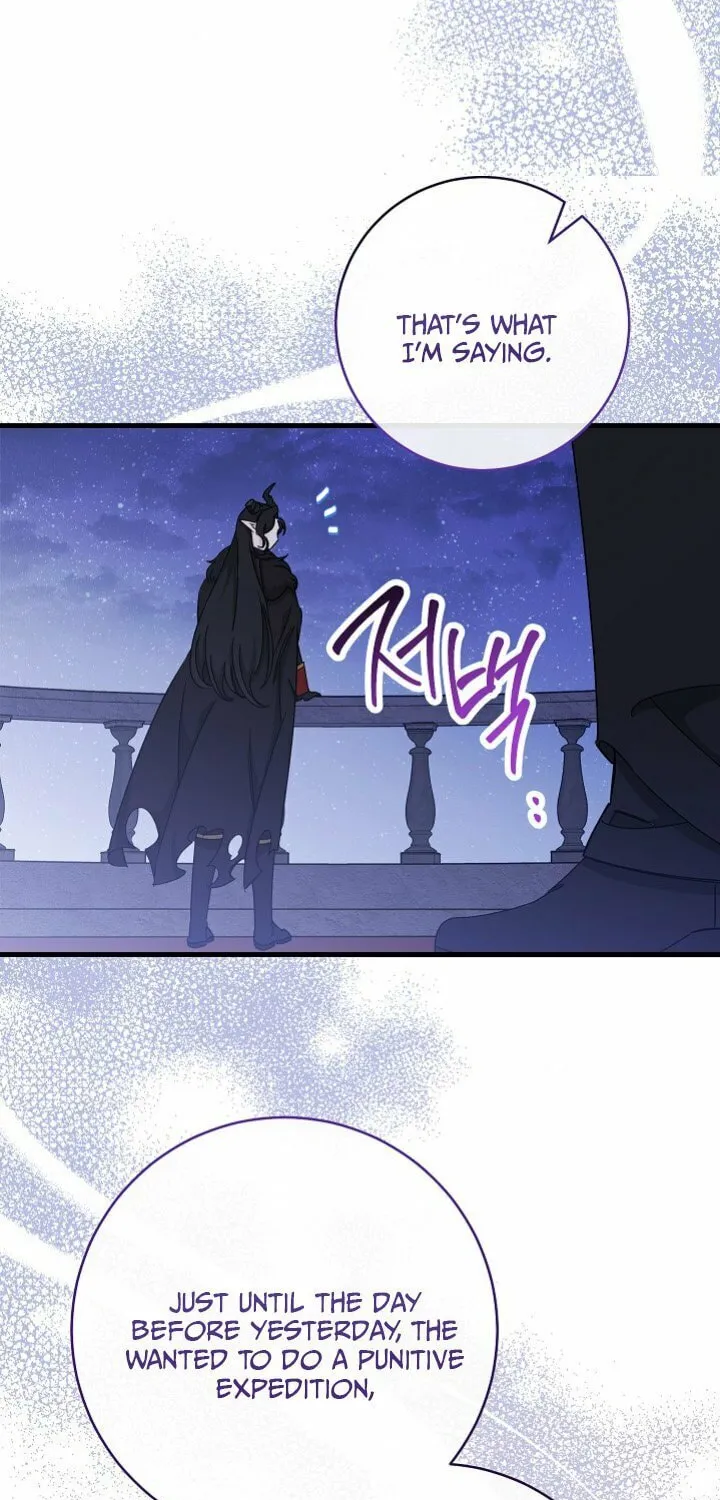 SSS-Class Romance Short Stories Chapter 4 page 9 - 