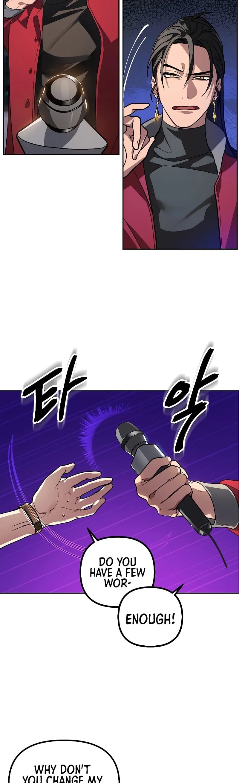 Read SSS-Class Suicide Hunter chapter 1 image 5 on Lezhin