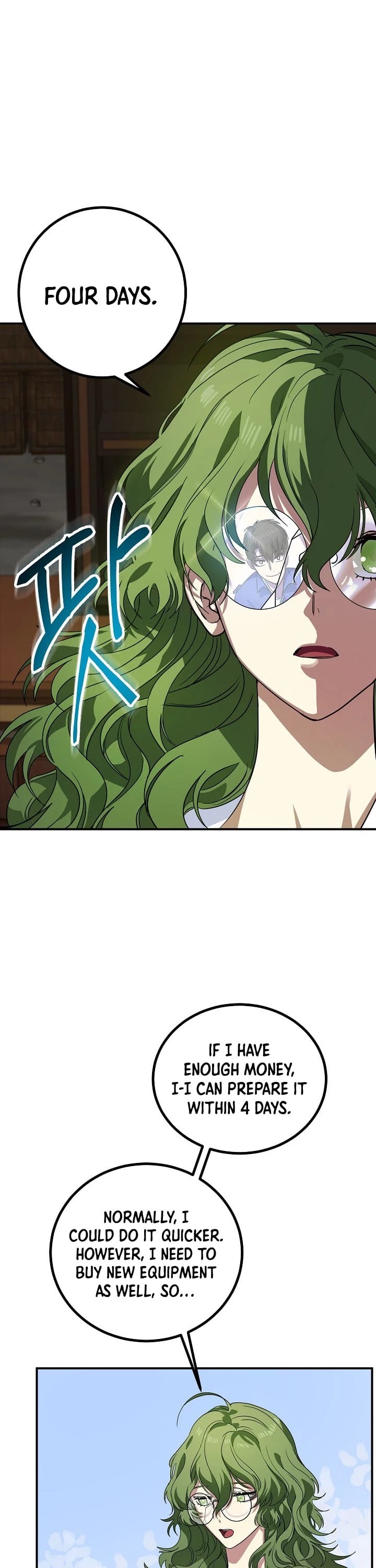Read SSS-Class Suicide Hunter chapter 10 image 16 on Lezhin