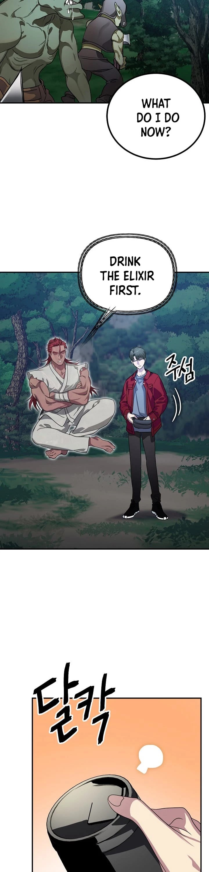 Read SSS-Class Suicide Hunter chapter 10 image 38 on Lezhin