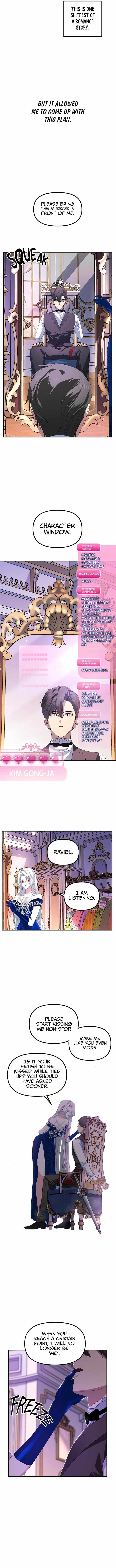 Read SSS-Class Suicide Hunter chapter 101 image 10 on Lezhin