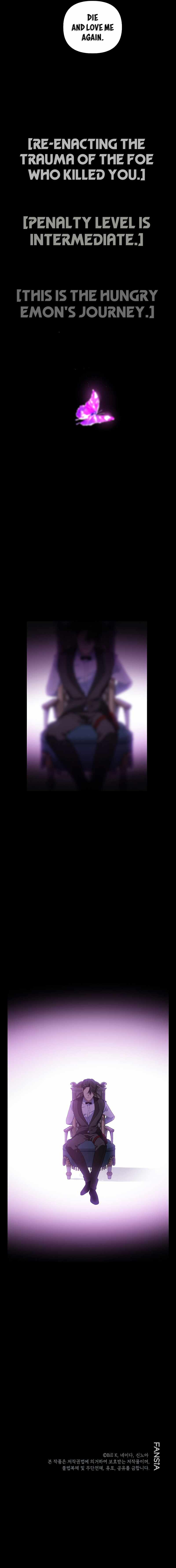 Read SSS-Class Suicide Hunter chapter 104 image 9 on Lezhin