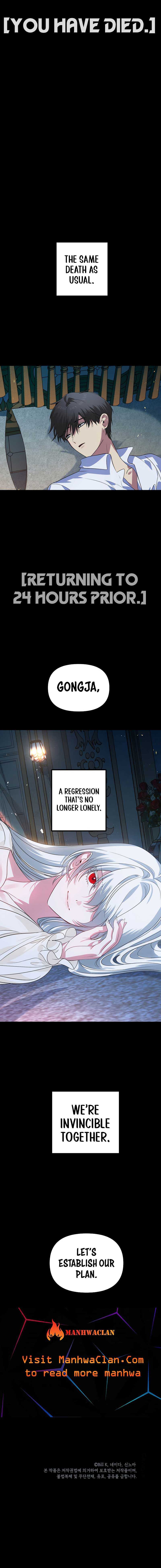 Read SSS-Class Suicide Hunter chapter 108 image 10 on Lezhin