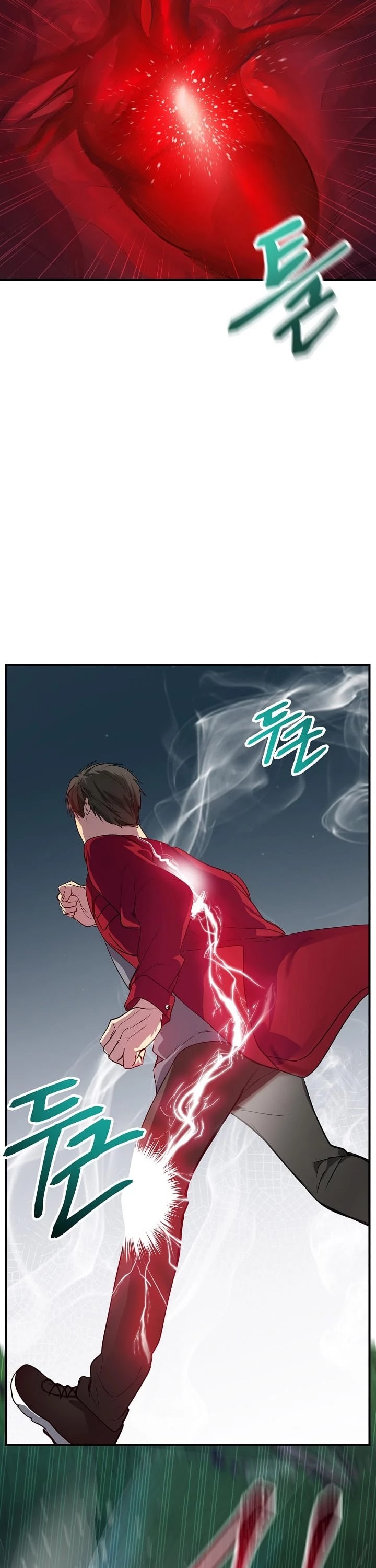 Read SSS-Class Suicide Hunter chapter 11 image 10 on Lezhin