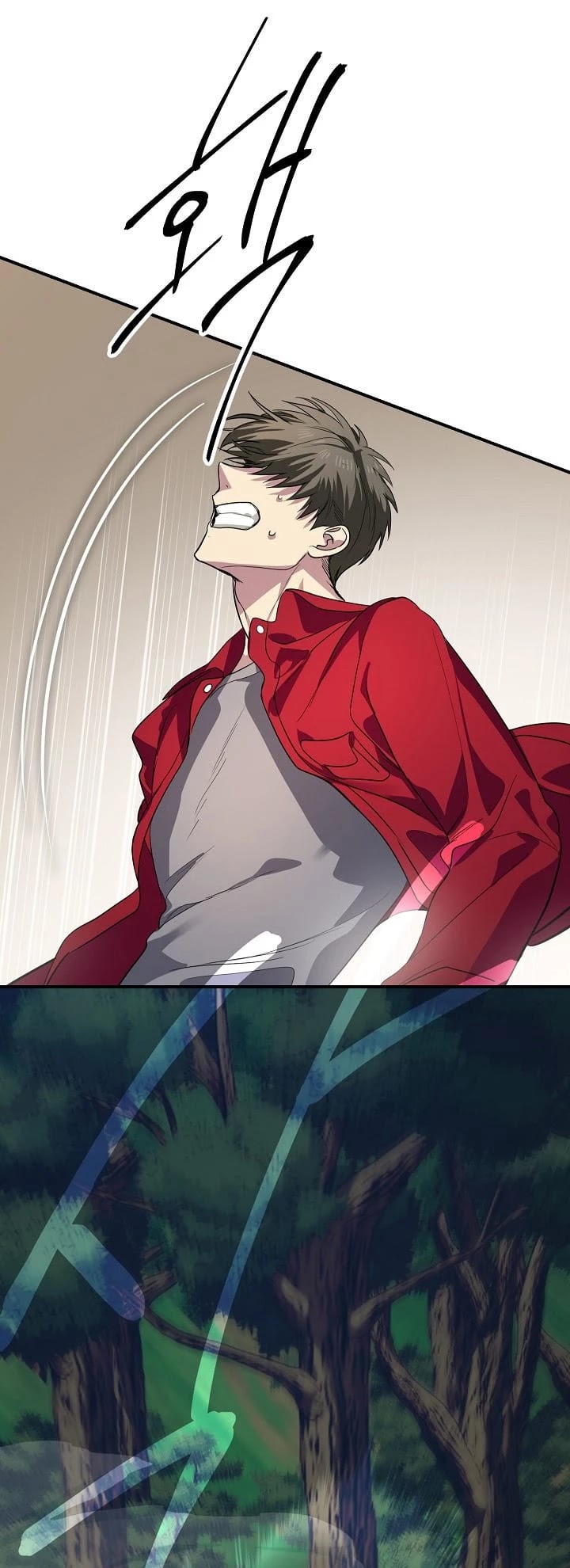 Read SSS-Class Suicide Hunter chapter 11 image 23 on Lezhin
