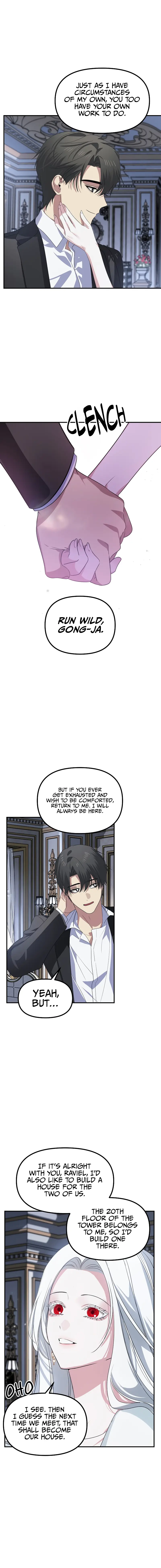 Read SSS-Class Suicide Hunter chapter 113 image 15 on Lezhin
