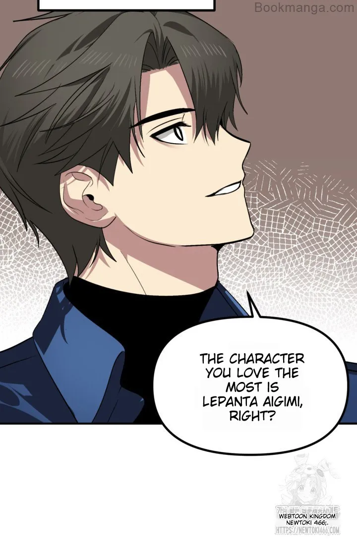 Read SSS-Class Suicide Hunter chapter 119 image 13 on Lezhin