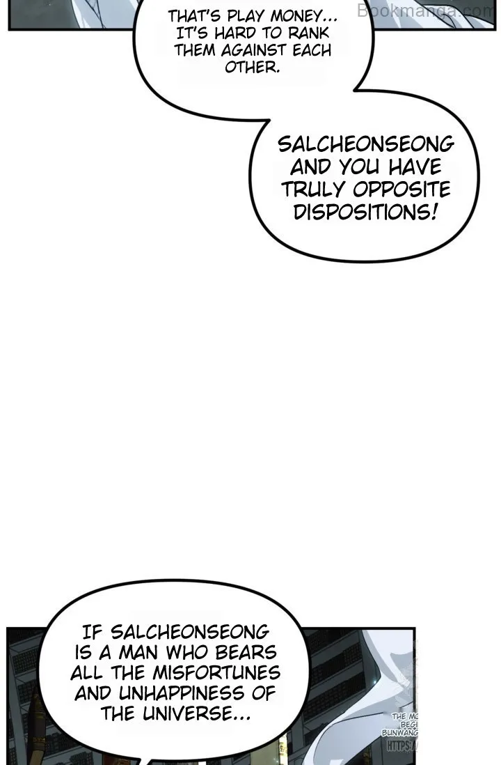 Read SSS-Class Suicide Hunter chapter 119 image 15 on Lezhin