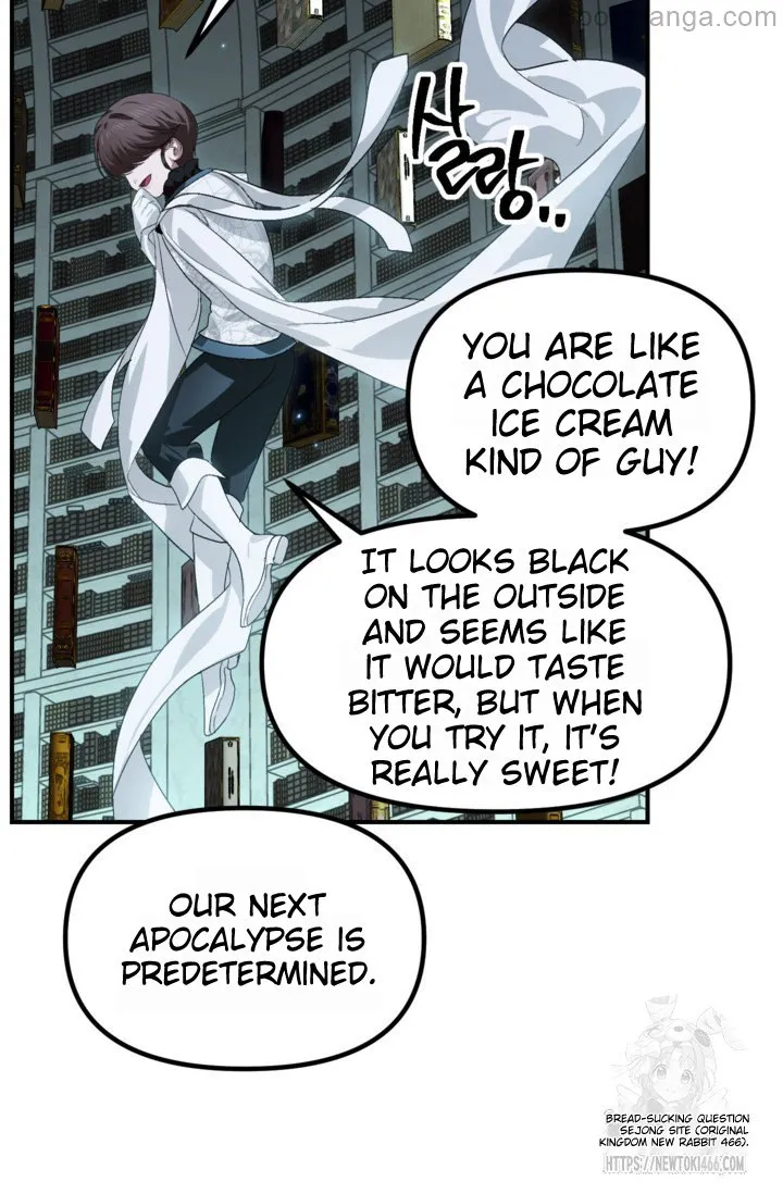 Read SSS-Class Suicide Hunter chapter 119 image 16 on Lezhin