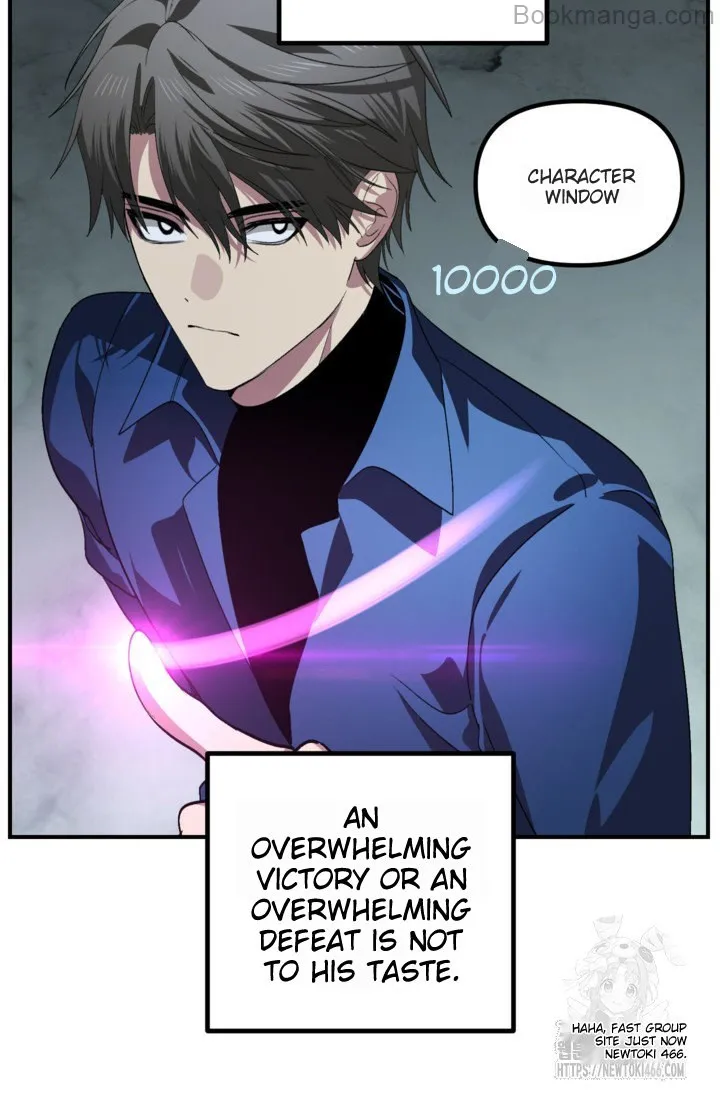 Read SSS-Class Suicide Hunter chapter 119 image 6 on Lezhin