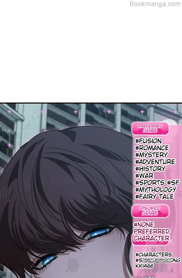 Read SSS-Class Suicide Hunter chapter 119 image 7 on Lezhin