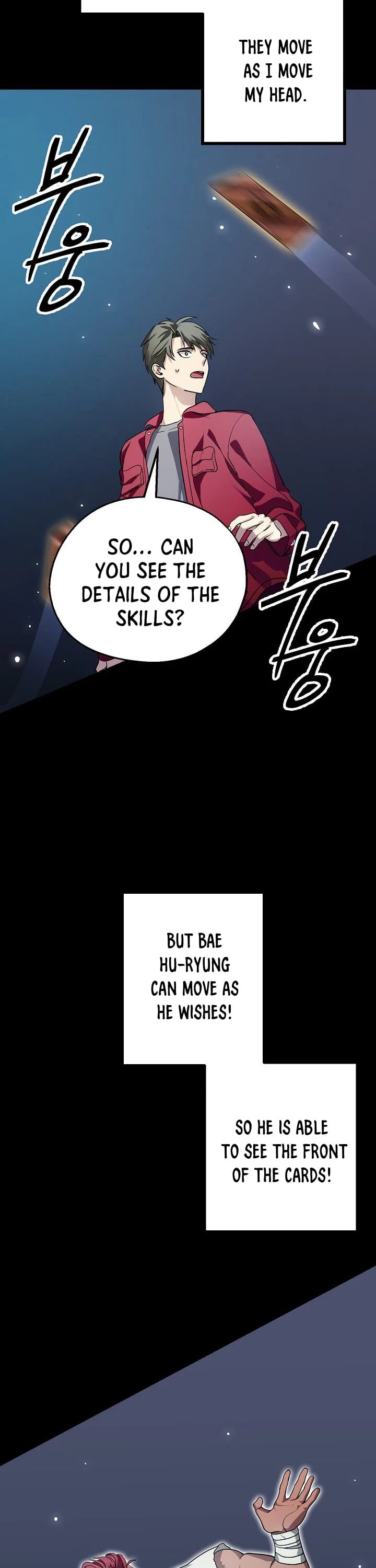 Read SSS-Class Suicide Hunter chapter 12 image 8 on Lezhin