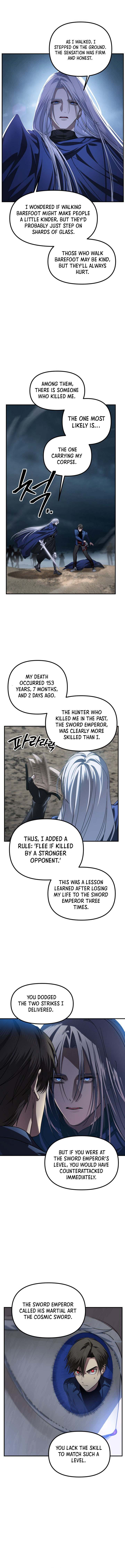 Read SSS-Class Suicide Hunter chapter 124 image 5 on Lezhin
