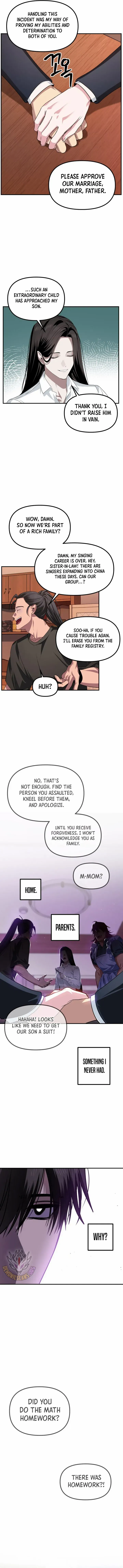 Read SSS-Class Suicide Hunter chapter 126 image 2 on Lezhin