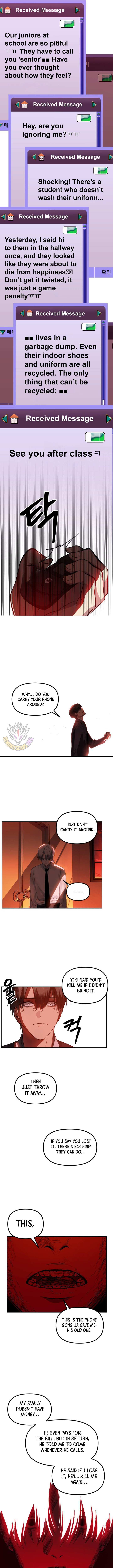 Read SSS-Class Suicide Hunter chapter 127 image 6 on Lezhin