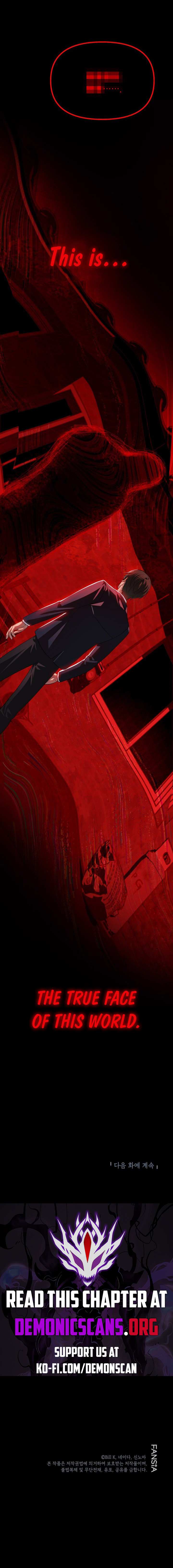 Read SSS-Class Suicide Hunter chapter 128 image 9 on Lezhin