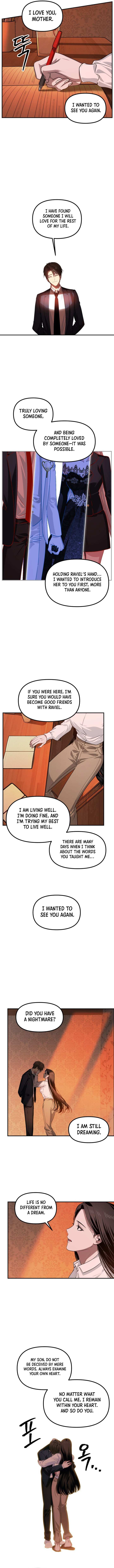 Read SSS-Class Suicide Hunter chapter 129 image 1 on Lezhin
