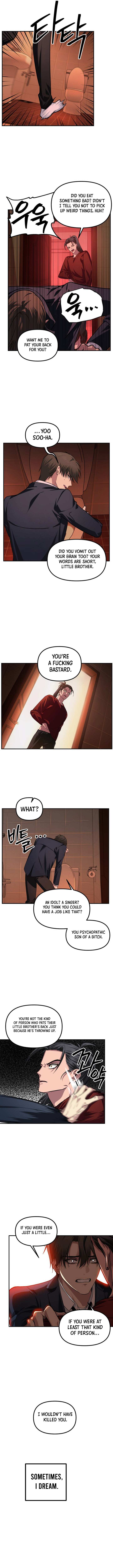 Read SSS-Class Suicide Hunter chapter 129 image 3 on Lezhin