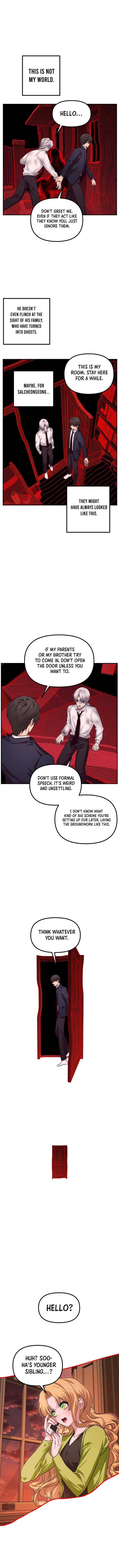 Read SSS-Class Suicide Hunter chapter 129 image 5 on Lezhin