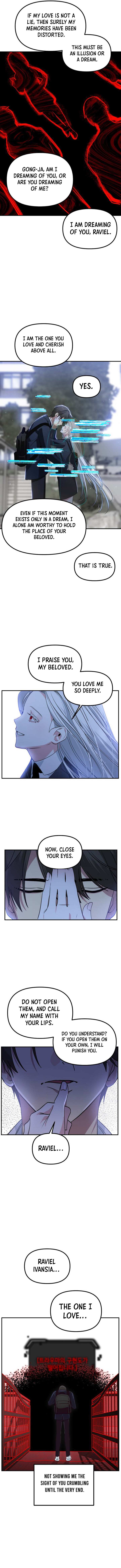 Read SSS-Class Suicide Hunter chapter 129 image 9 on Lezhin