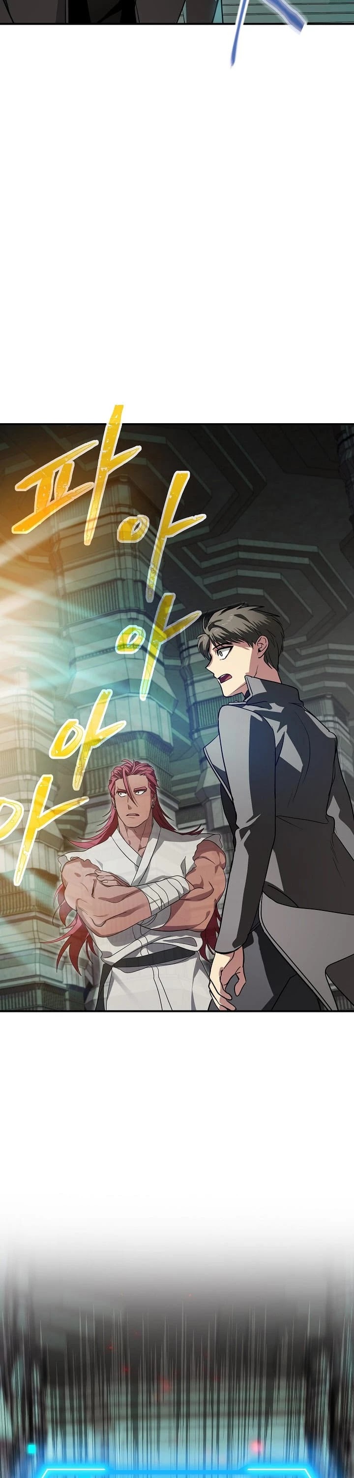 Read SSS-Class Suicide Hunter chapter 13 image 14 on Lezhin
