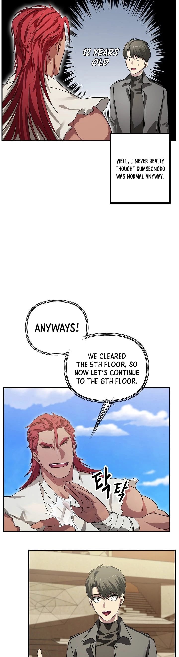 Read SSS-Class Suicide Hunter chapter 13 image 25 on Lezhin