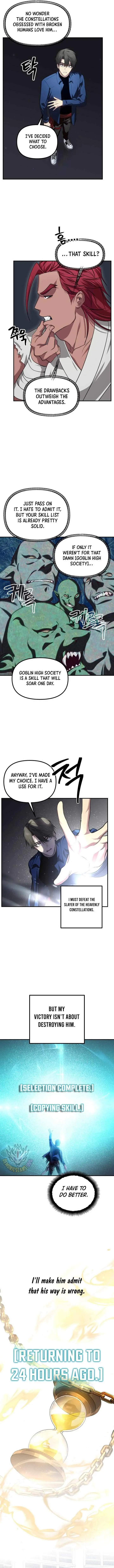 Read SSS-Class Suicide Hunter chapter 131 image 4 on Lezhin
