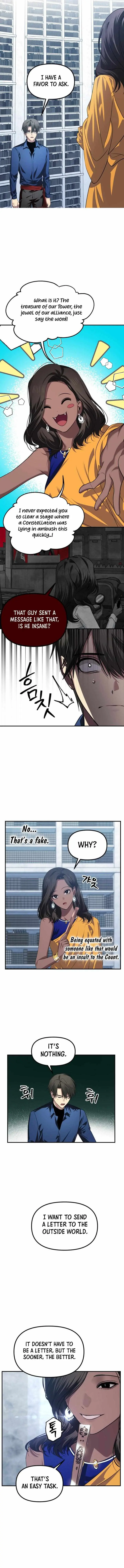 Read SSS-Class Suicide Hunter chapter 131 image 5 on Lezhin