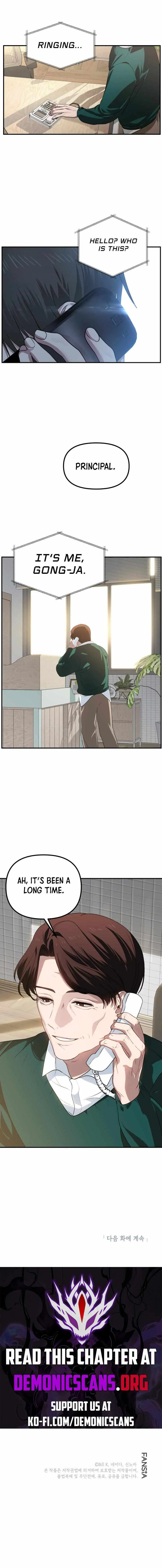 Read SSS-Class Suicide Hunter chapter 131 image 9 on Lezhin