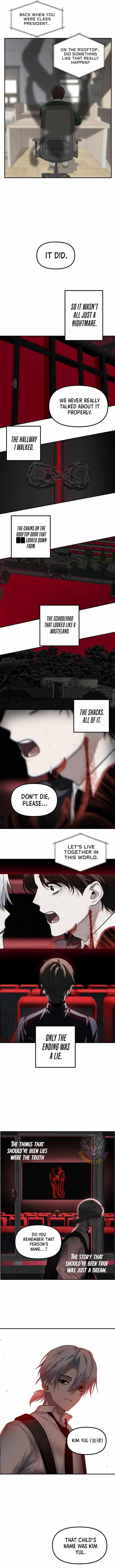 Read SSS-Class Suicide Hunter chapter 132 image 2 on Lezhin