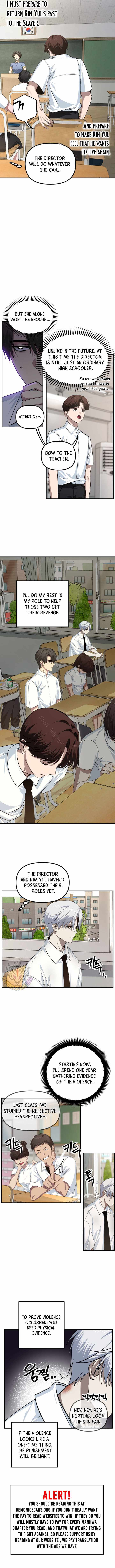 Read SSS-Class Suicide Hunter chapter 134 image 1 on Lezhin