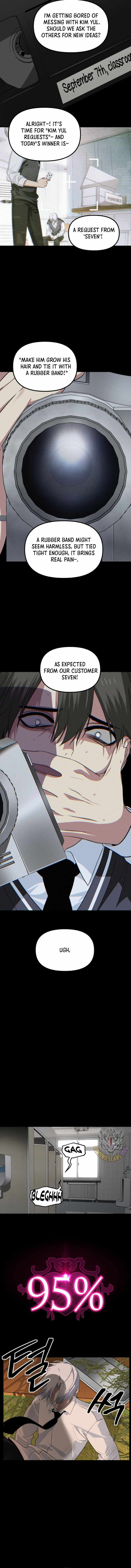 Read SSS-Class Suicide Hunter chapter 134 image 3 on Lezhin