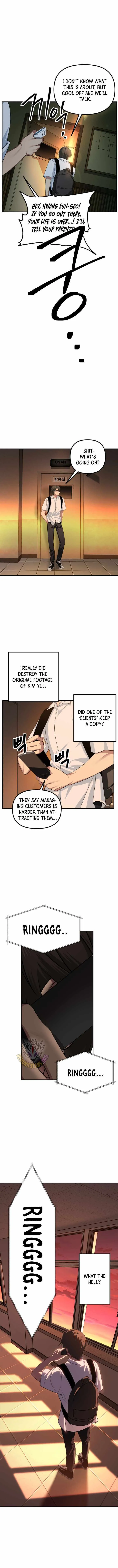 Read SSS-Class Suicide Hunter chapter 136 image 5 on Lezhin